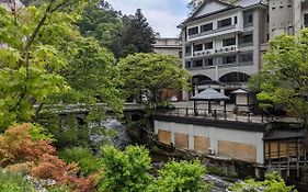くつろぎ宿　新滝